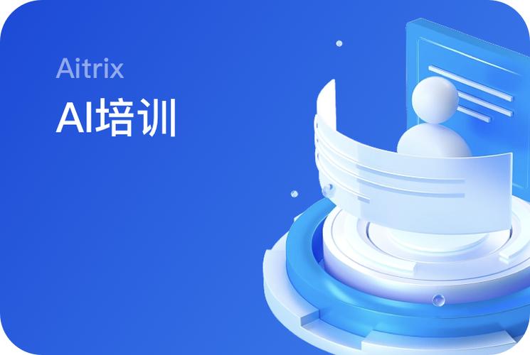 某综艺节目录制现场发生意外,嘉宾受伤送医 - 在线吃瓜 某综艺节目录制现场发生意外,嘉宾受伤送医