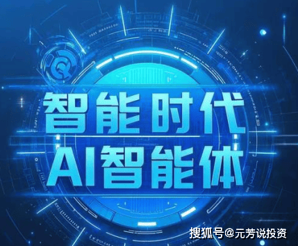 某知名女星节目现场情绪失控，录制被迫中断
